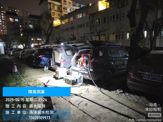 怀远县消防水管漏水检测维修公司电话